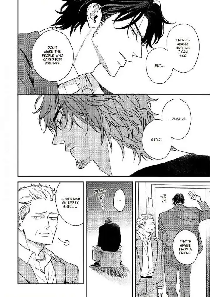 Read His Little Amber chapter 7 image 3 on Lezhin