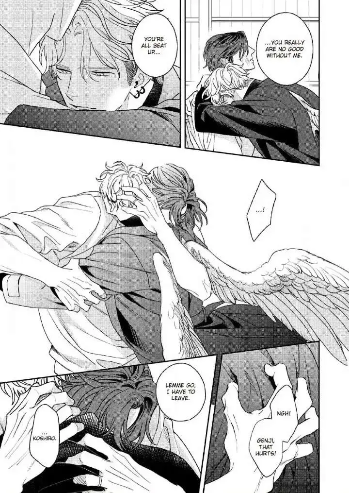 Read His Little Amber chapter 7 image 30 on Lezhin