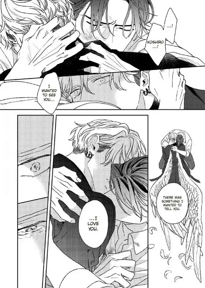 Read His Little Amber chapter 7 image 31 on Lezhin