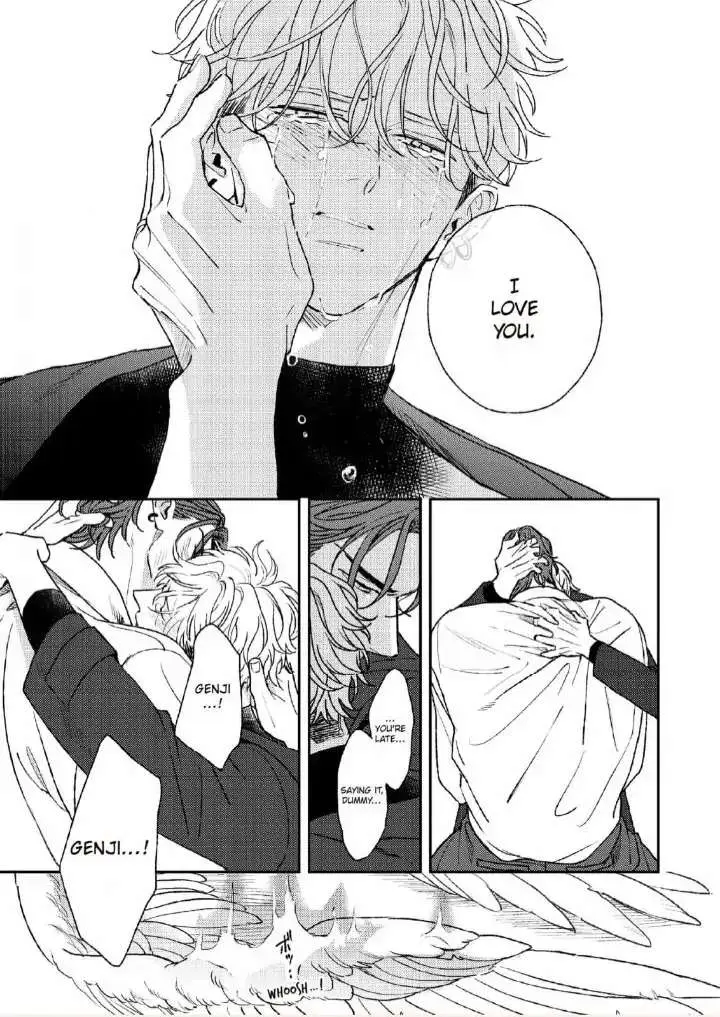 Read His Little Amber chapter 7 image 32 on Lezhin