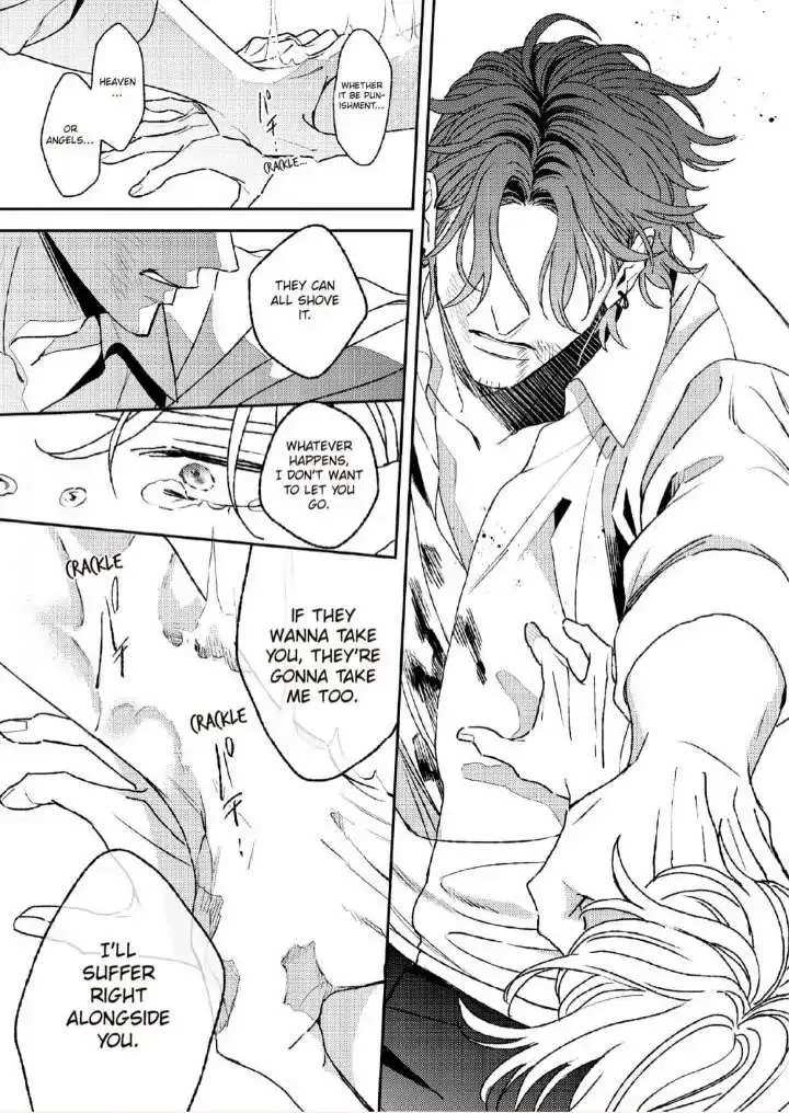 Read His Little Amber chapter 7 image 34 on Lezhin