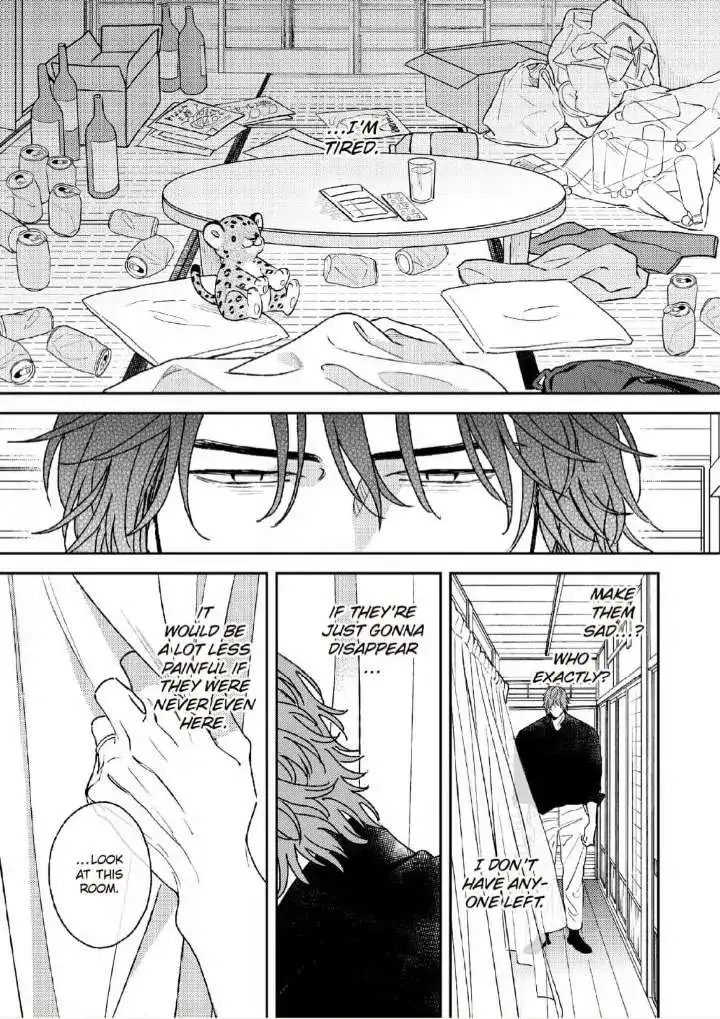 Read His Little Amber chapter 7 image 4 on Lezhin