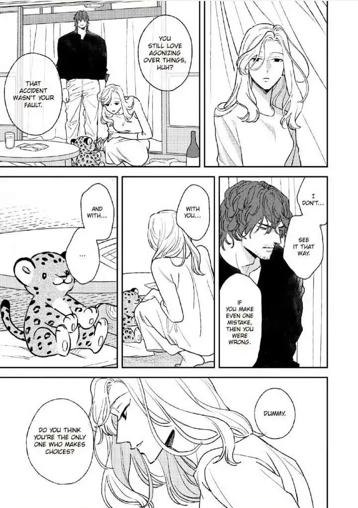 Read His Little Amber chapter 7 image 6 on Lezhin