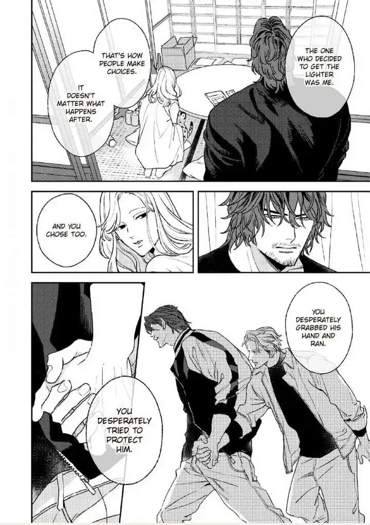 Read His Little Amber chapter 7 image 7 on Lezhin