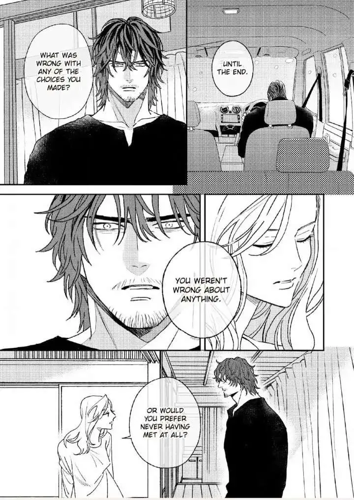 Read His Little Amber chapter 7 image 8 on Lezhin
