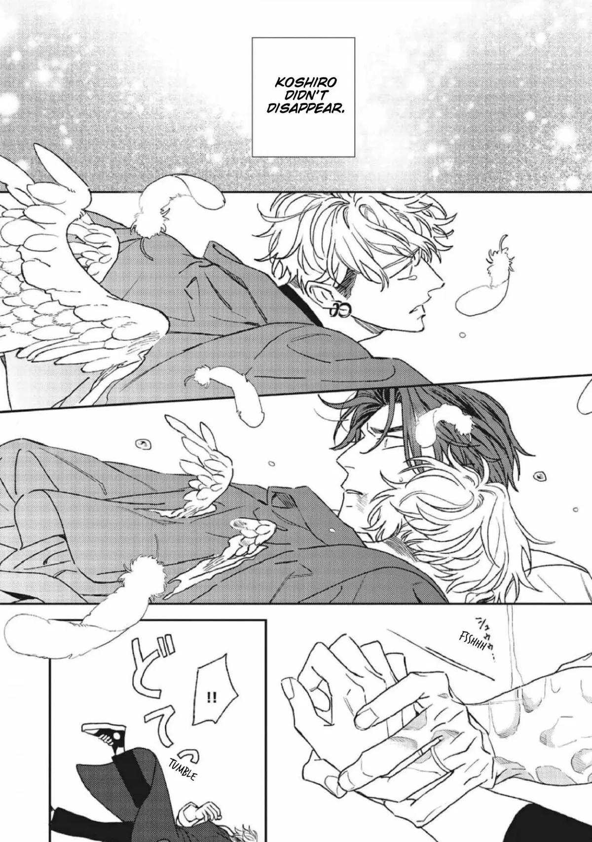 Read His Little Amber chapter 8 image 10 on Lezhin