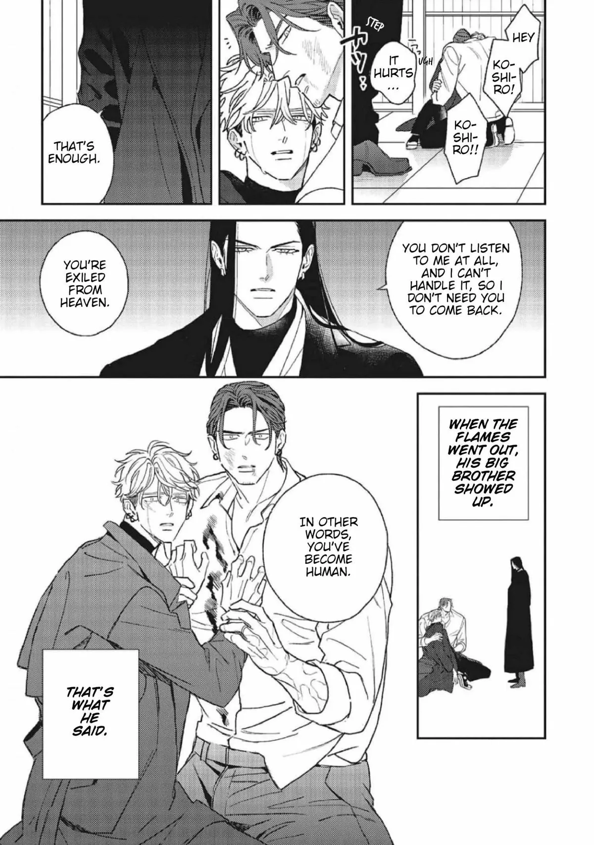 Read His Little Amber chapter 8 image 11 on Lezhin