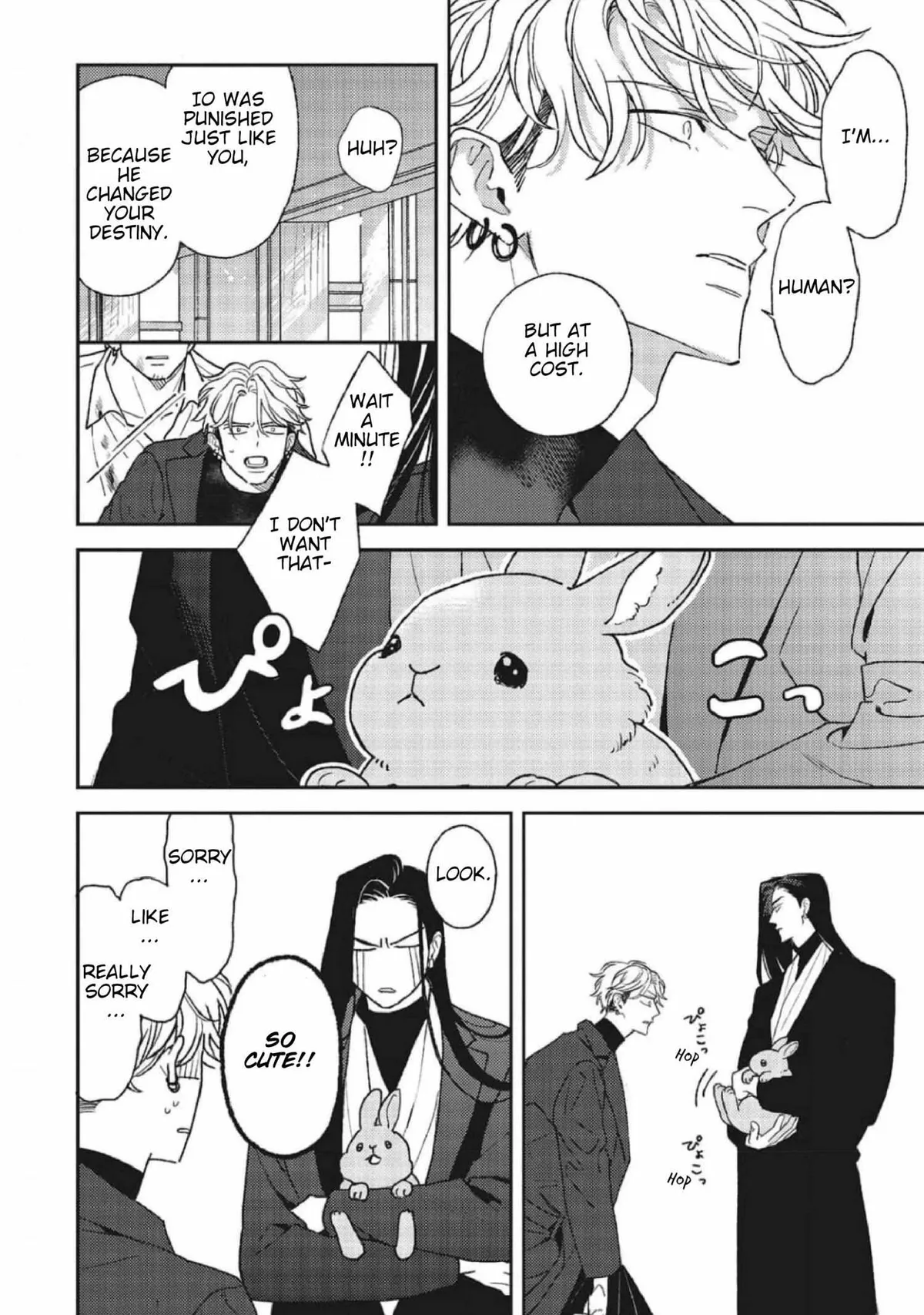 Read His Little Amber chapter 8 image 12 on Lezhin