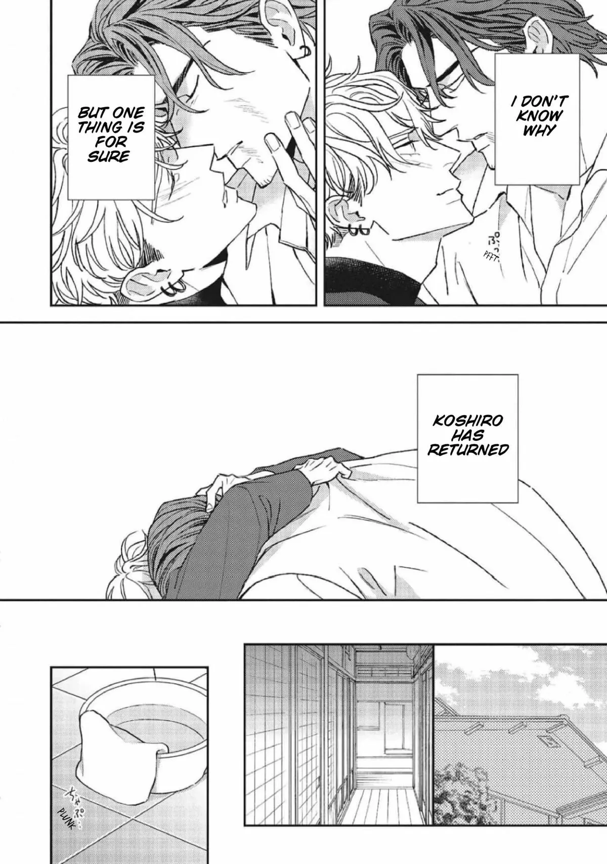 Read His Little Amber chapter 8 image 14 on Lezhin