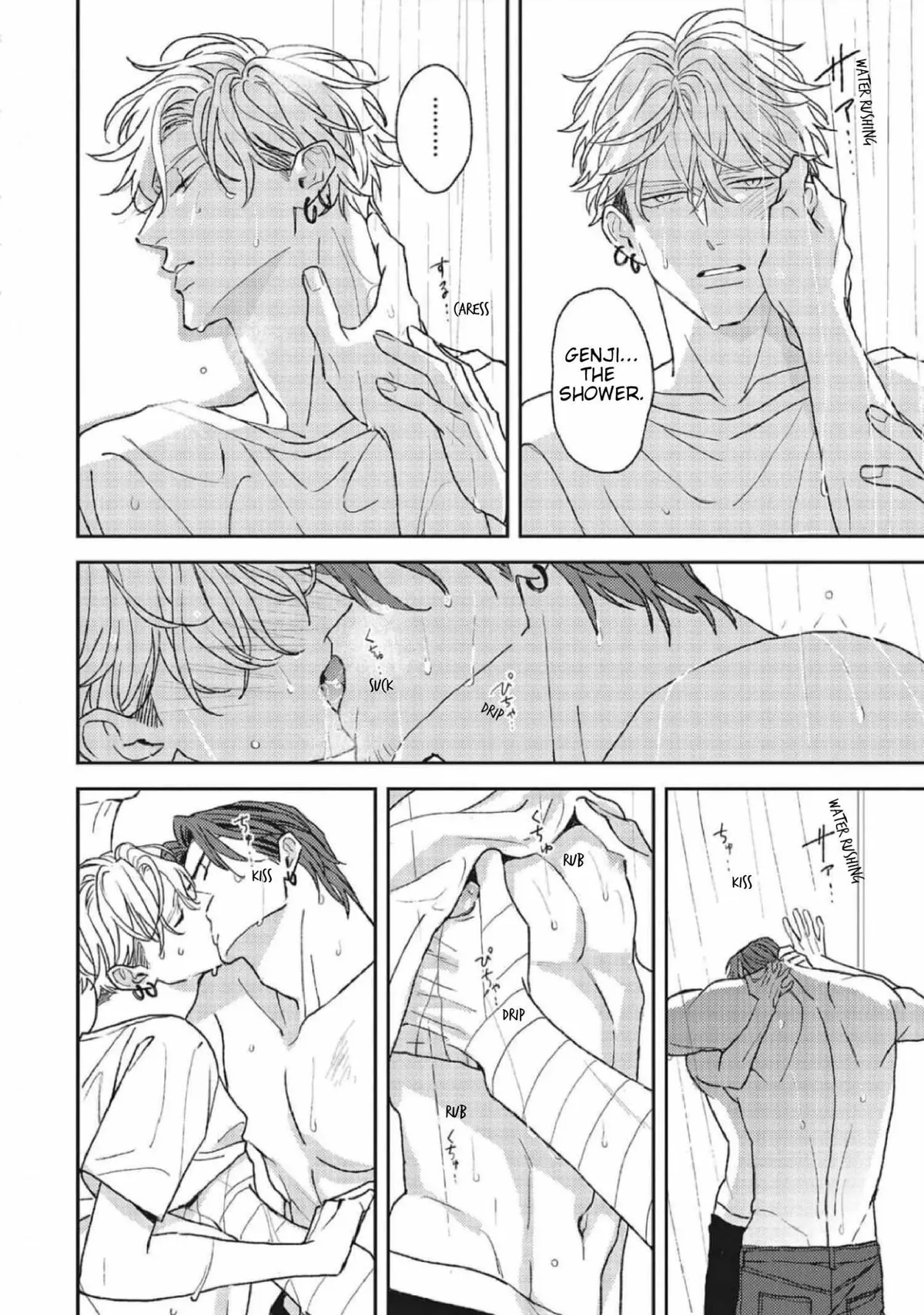 Read His Little Amber chapter 8 image 18 on Lezhin