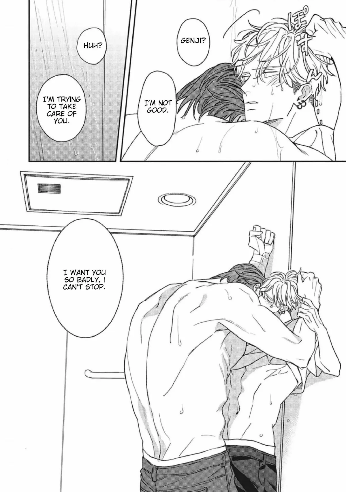 Read His Little Amber chapter 8 image 20 on Lezhin