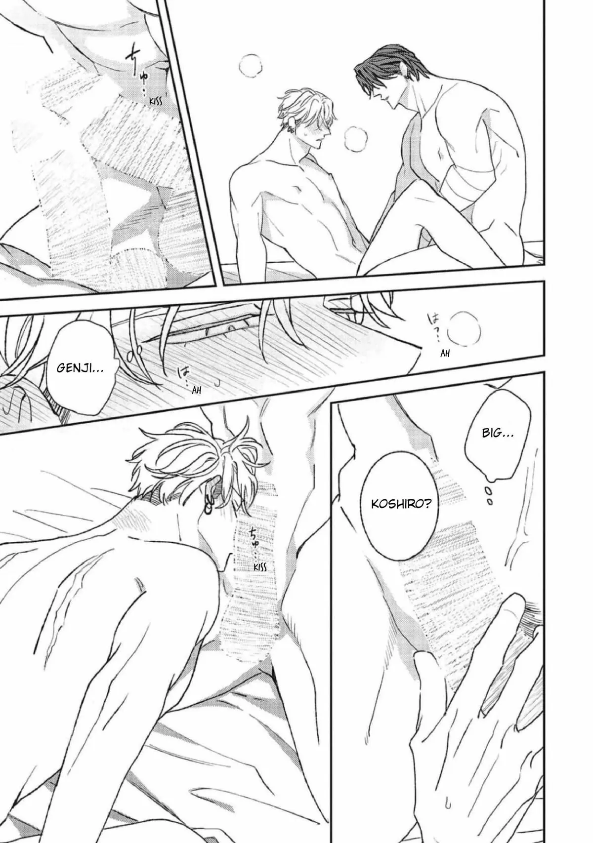 Read His Little Amber chapter 8 image 23 on Lezhin