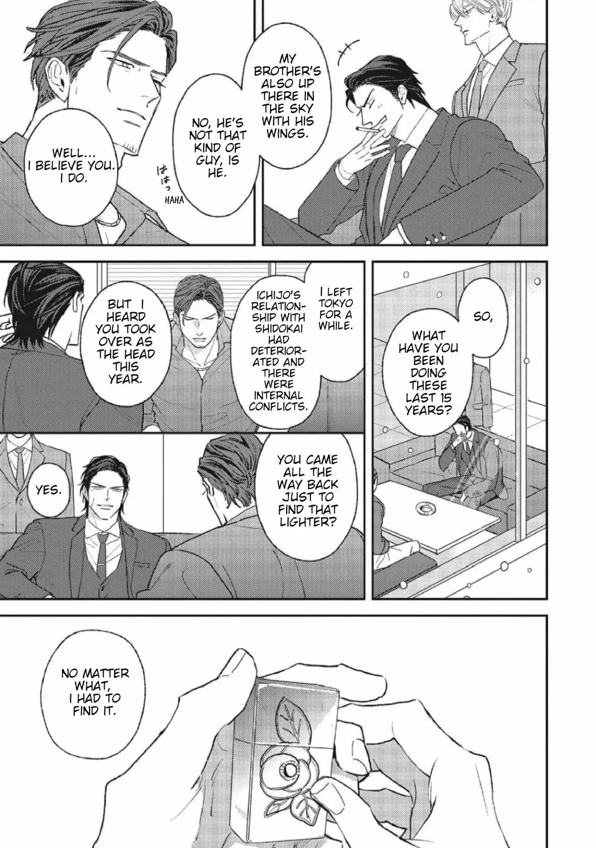 Read His Little Amber chapter 8 image 3 on Lezhin