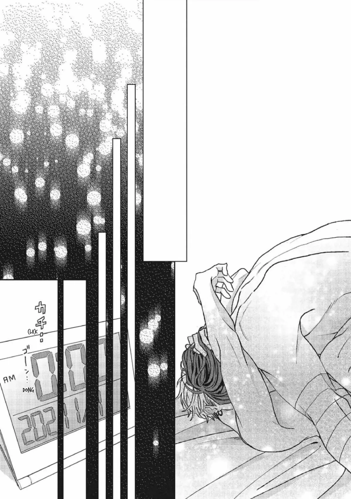 Read His Little Amber chapter 8 image 37 on Lezhin