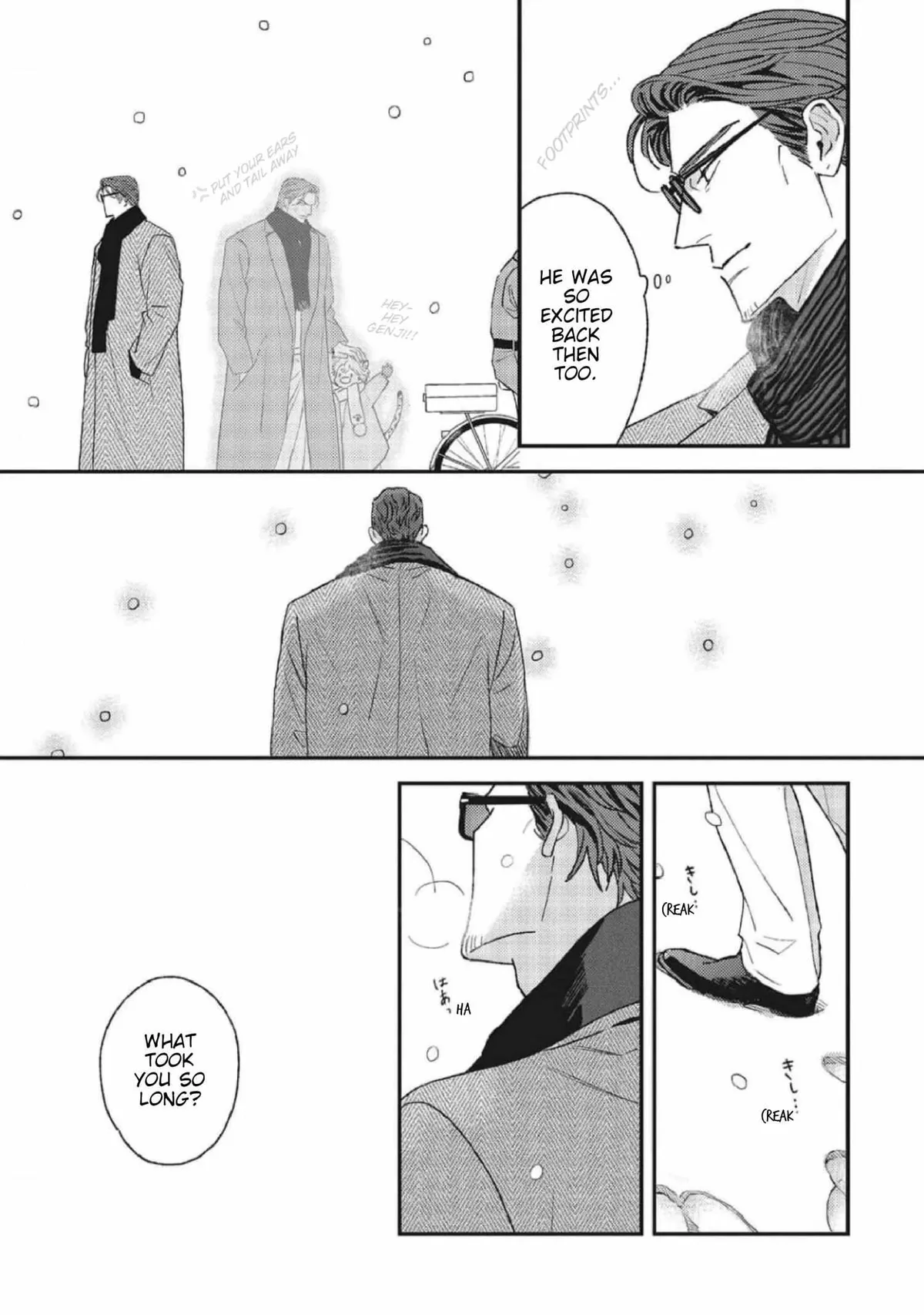 Read His Little Amber chapter 8 image 7 on Lezhin