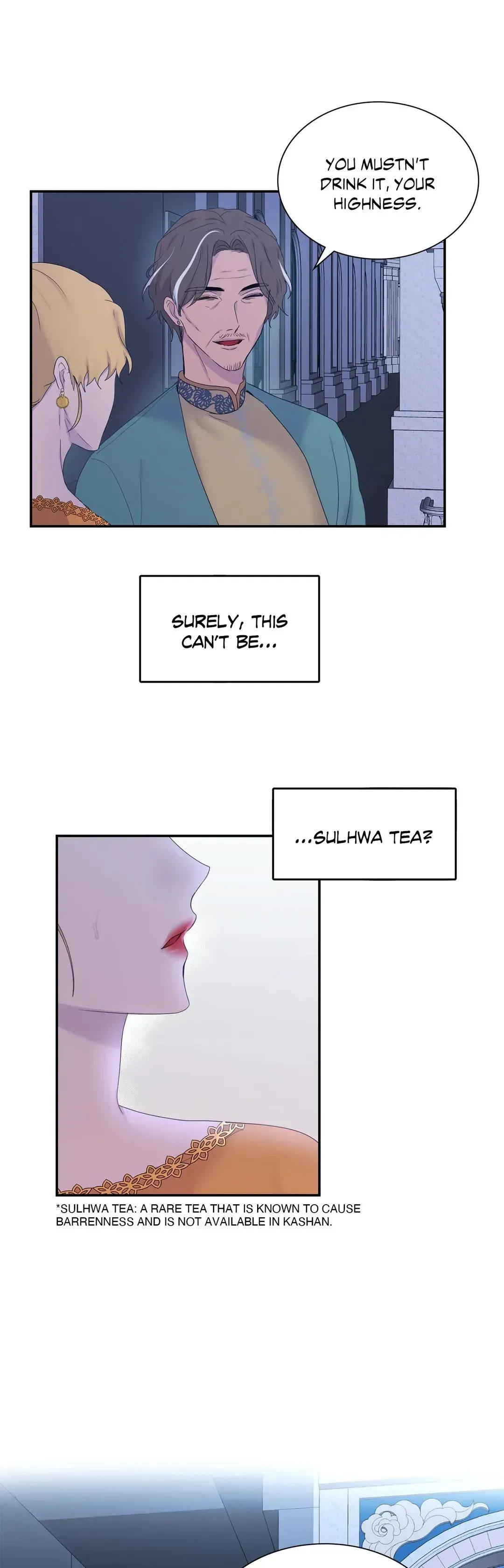 His Majesty is Mine Chapter 11 page 17 - 