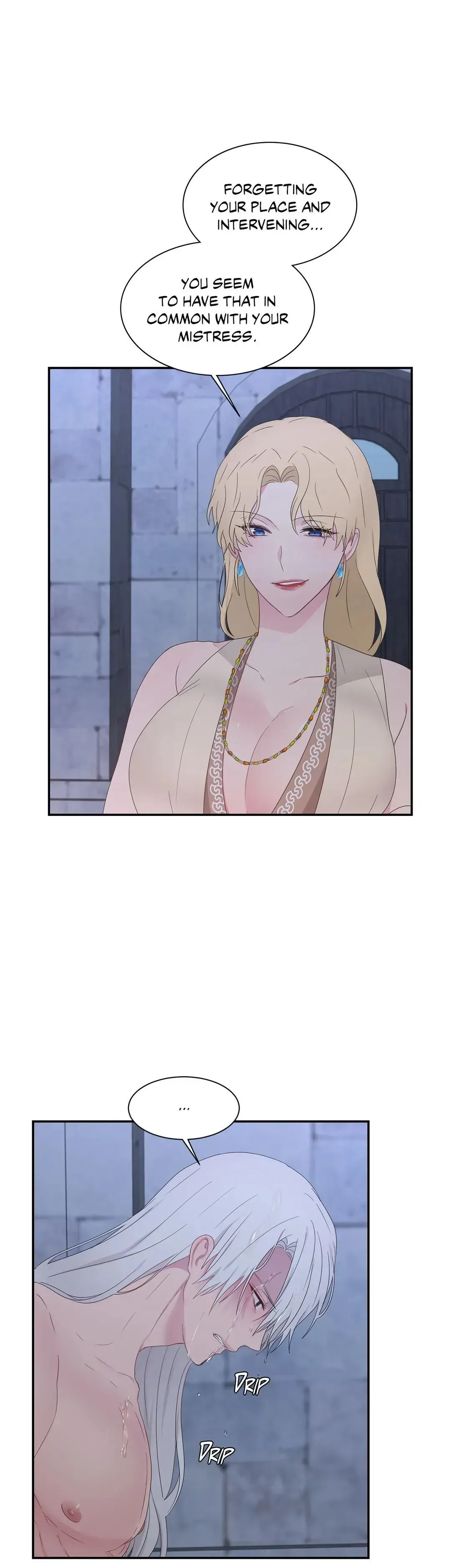 His Majesty is Mine Chapter 14 page 5 - 