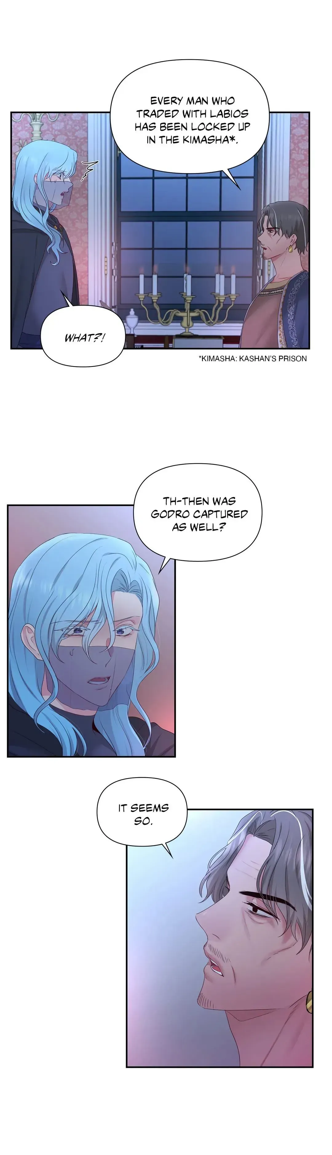 His Majesty is Mine Chapter 22 page 22 - 