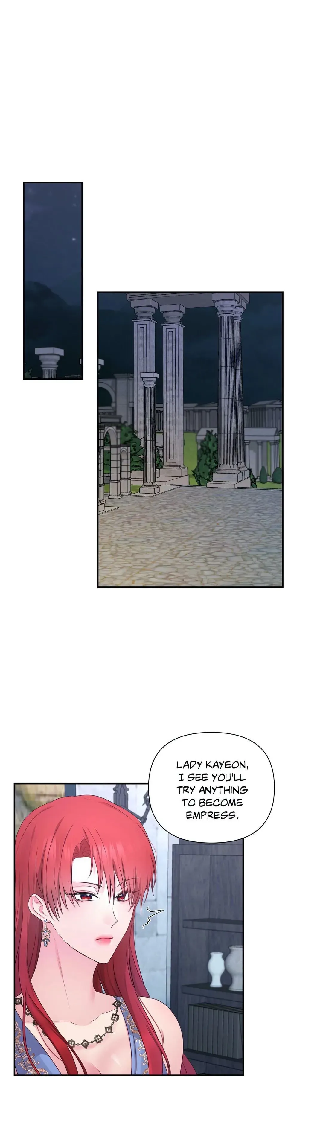 His Majesty is Mine Chapter 29 page 20 - 
