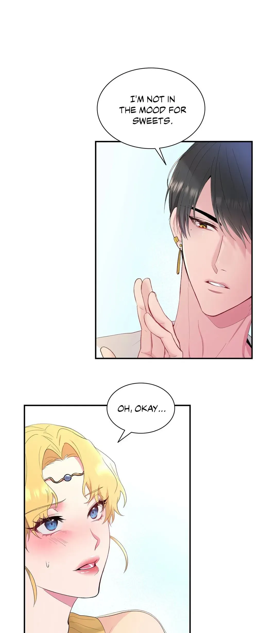 His Majesty is Mine Chapter 3 page 15 - 