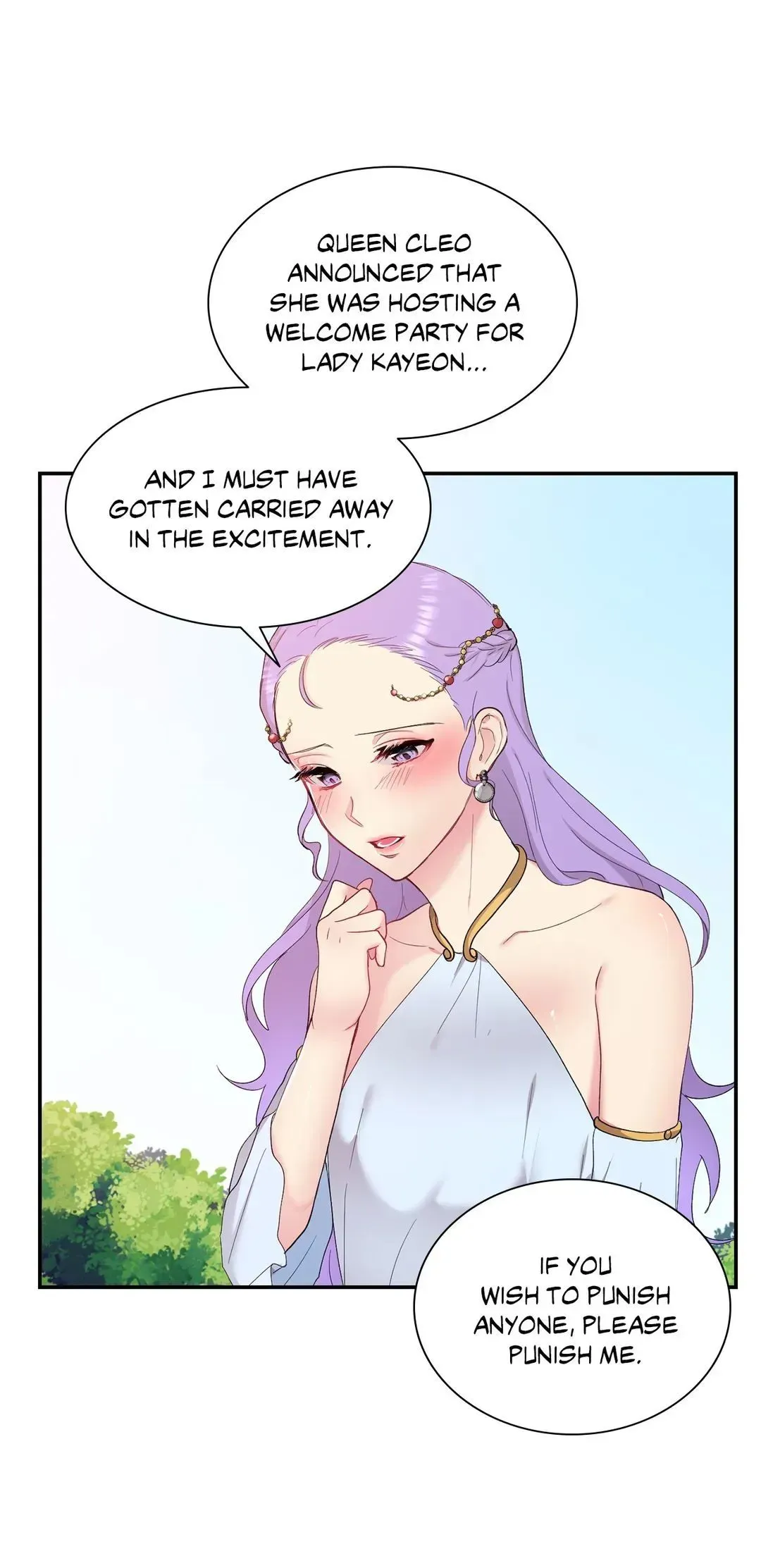 His Majesty is Mine Chapter 3 page 19 - 