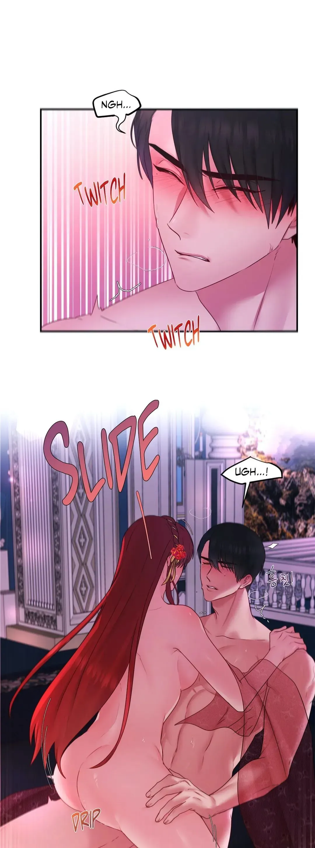 His Majesty is Mine Chapter 33 page 23 - 