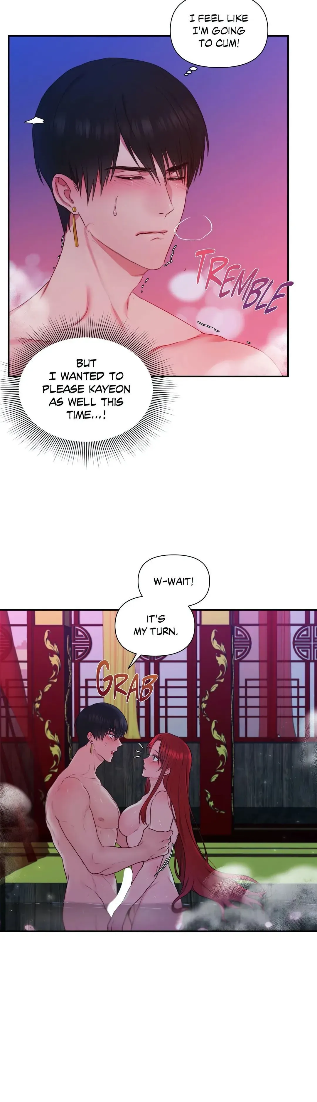 His Majesty is Mine Chapter 35 page 2 - 