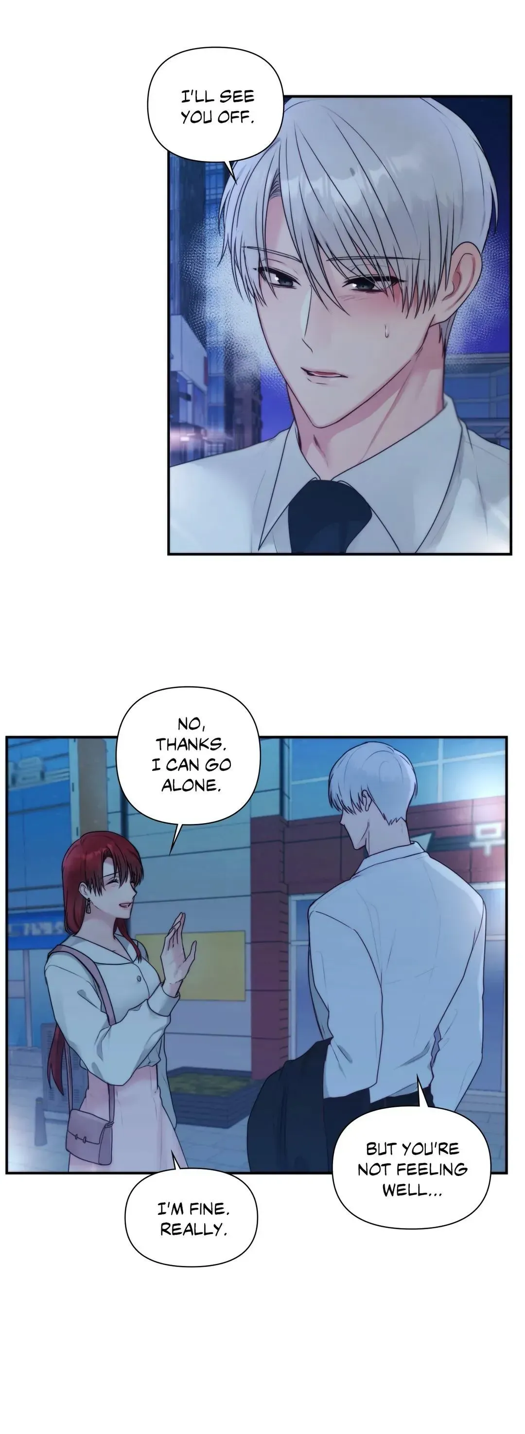 His Majesty is Mine Chapter 42 page 19 - 