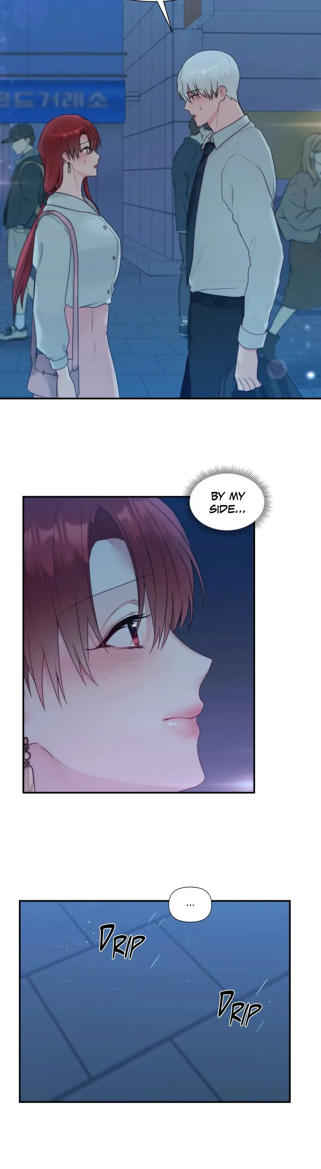 His Majesty is Mine Chapter 42 page 21 - 