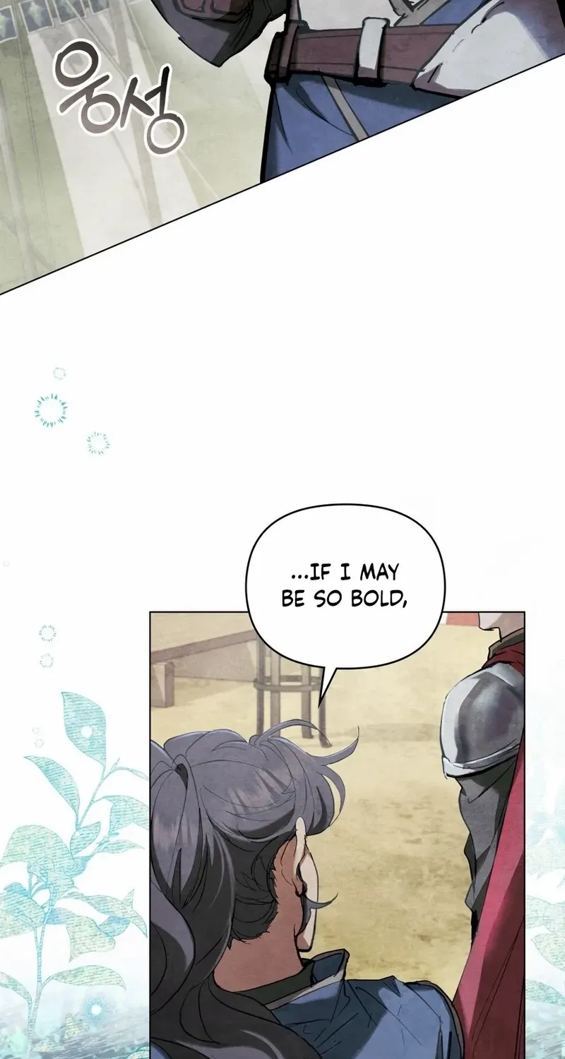 His Majesty's Night Chapter 1 page 13 - 