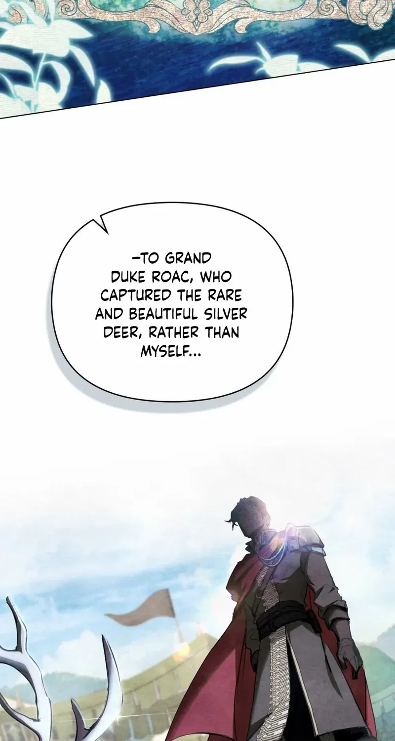 His Majesty's Night Chapter 1 page 15 - 