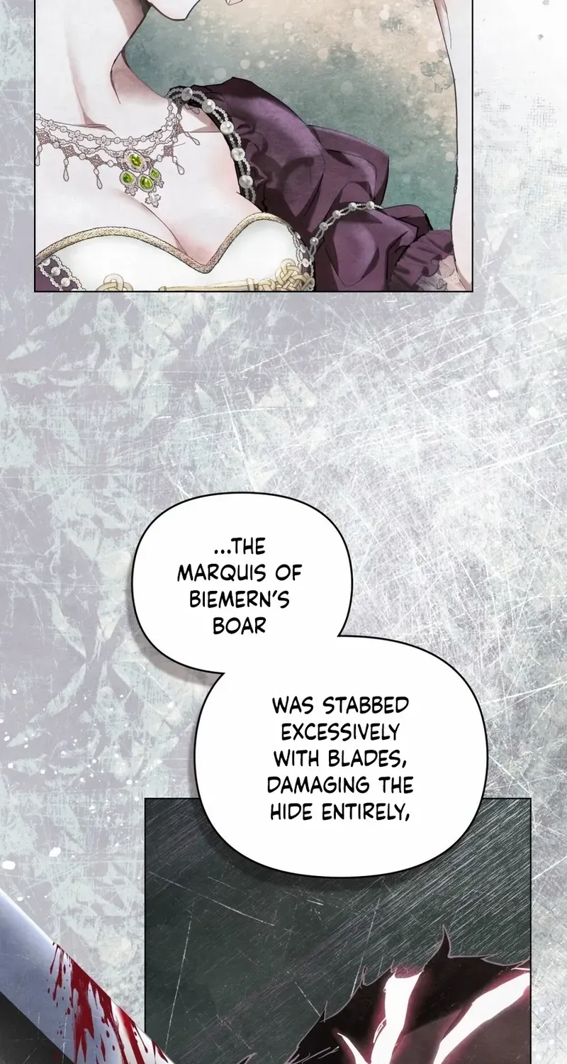 His Majesty's Night Chapter 1 page 17 - 
