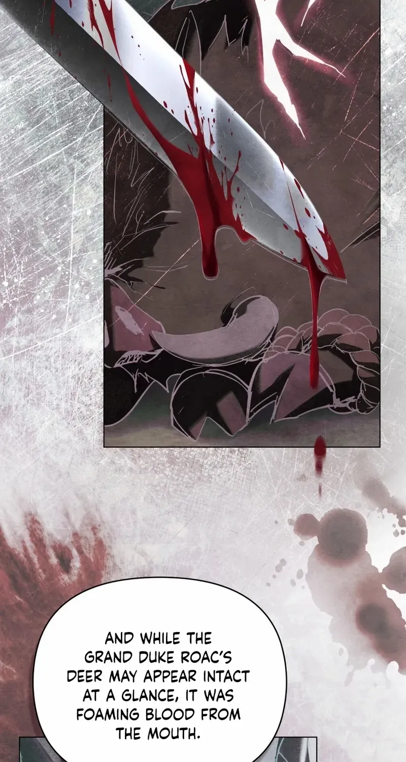 His Majesty's Night Chapter 1 page 18 - 