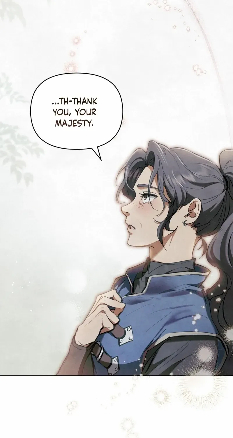 His Majesty's Night Chapter 1 page 23 - 