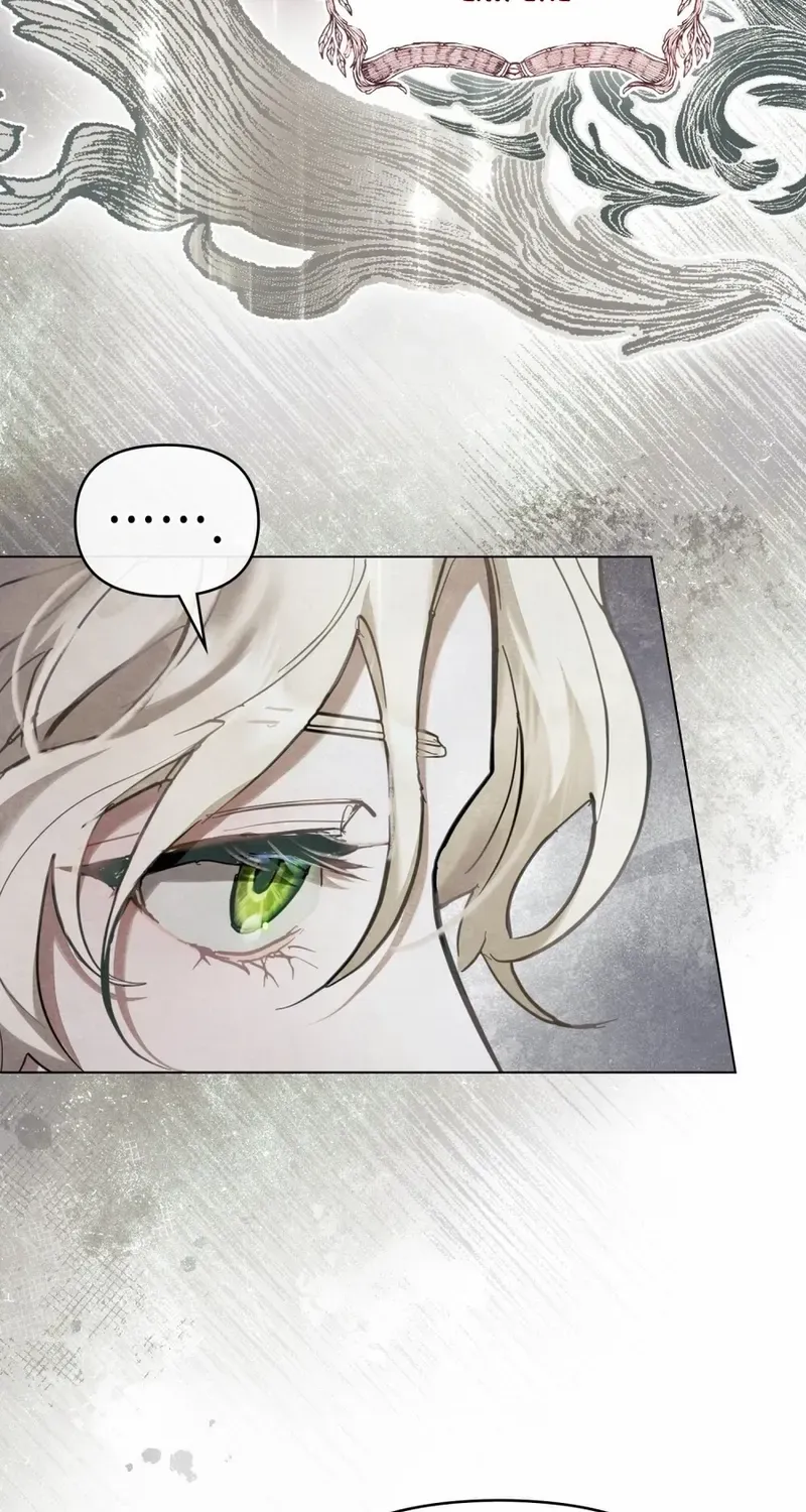His Majesty's Night Chapter 1 page 27 - 