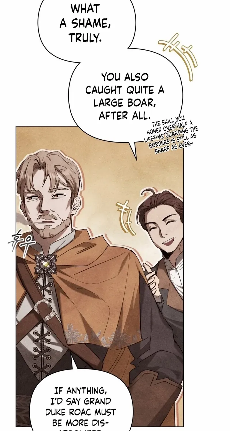 His Majesty's Night Chapter 1 page 33 - 
