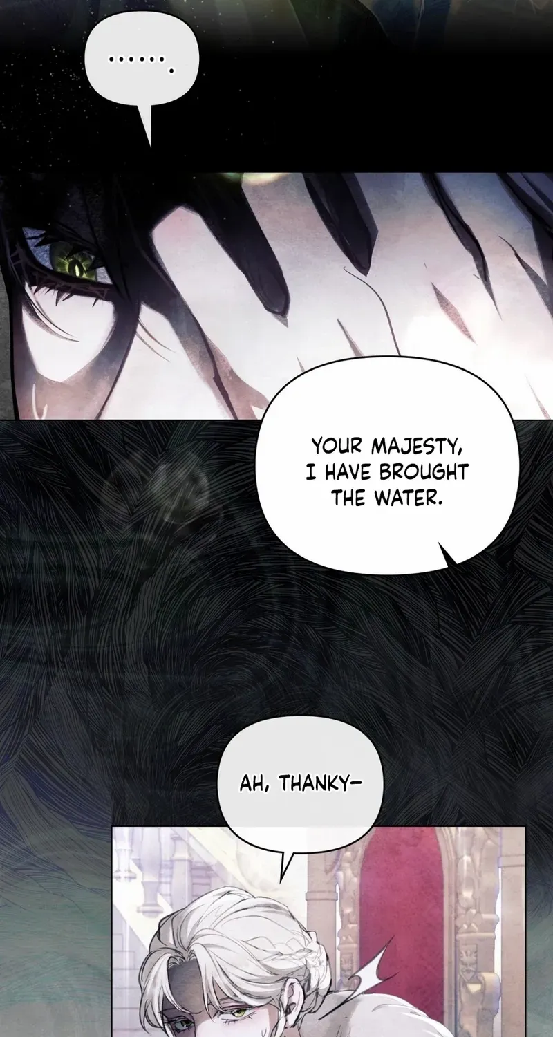 His Majesty's Night Chapter 1 page 48 - 