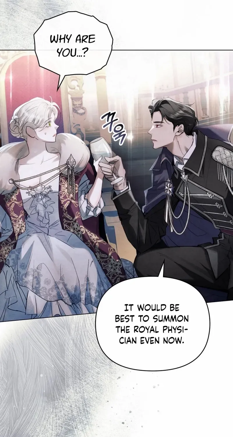His Majesty's Night Chapter 1 page 52 - 