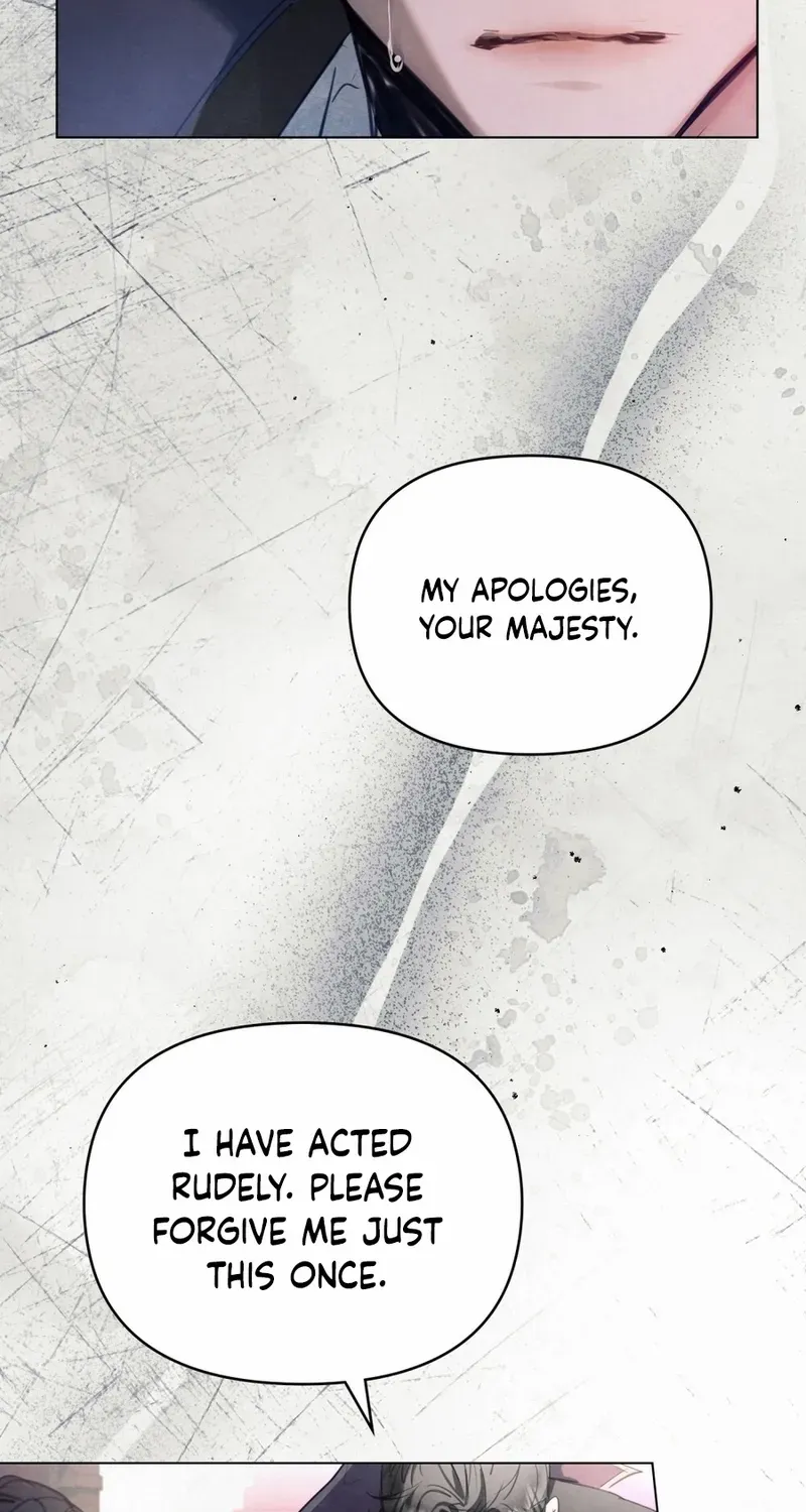 His Majesty's Night Chapter 1 page 56 - 