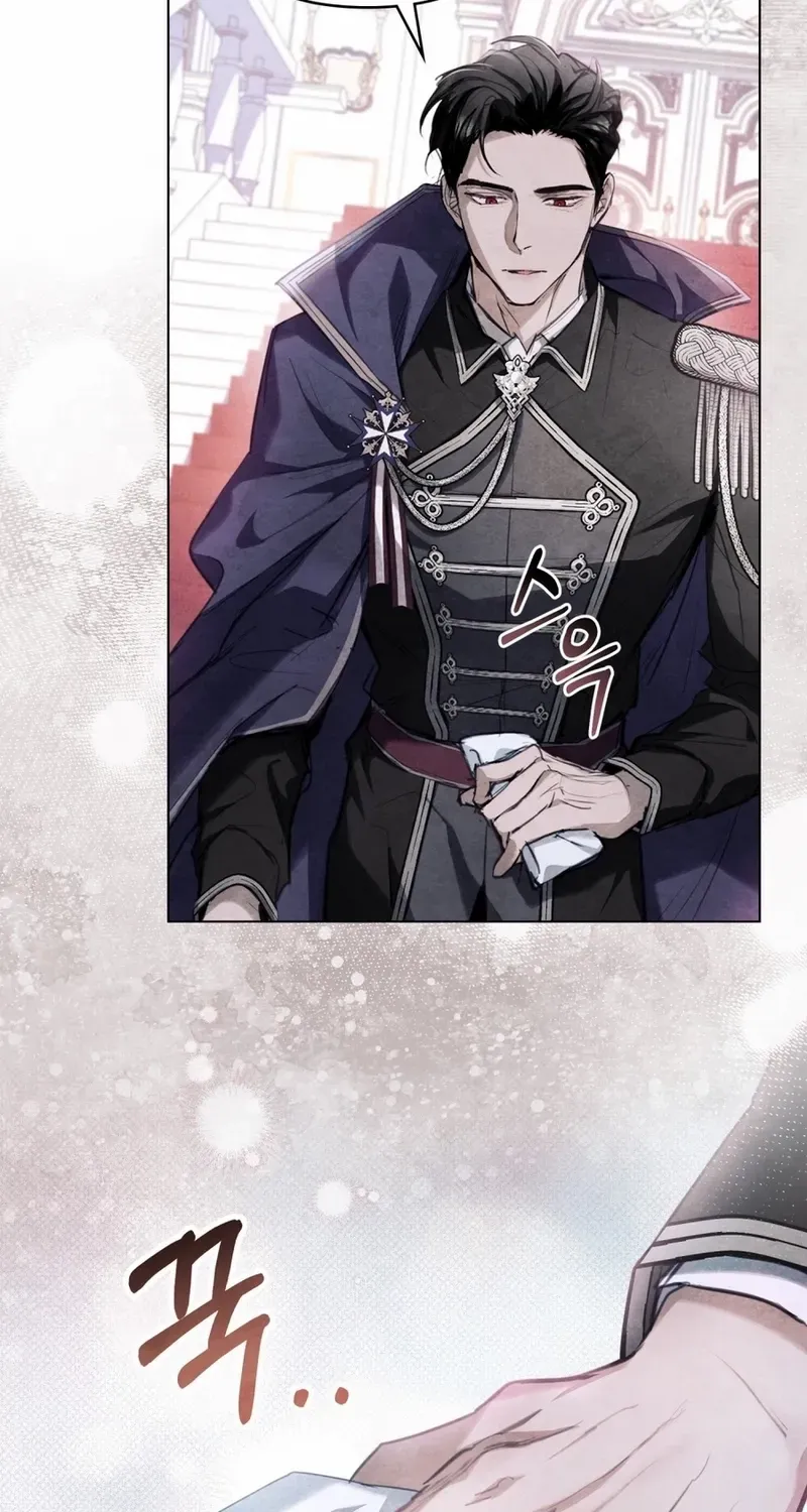 His Majesty's Night Chapter 1 page 58 - 