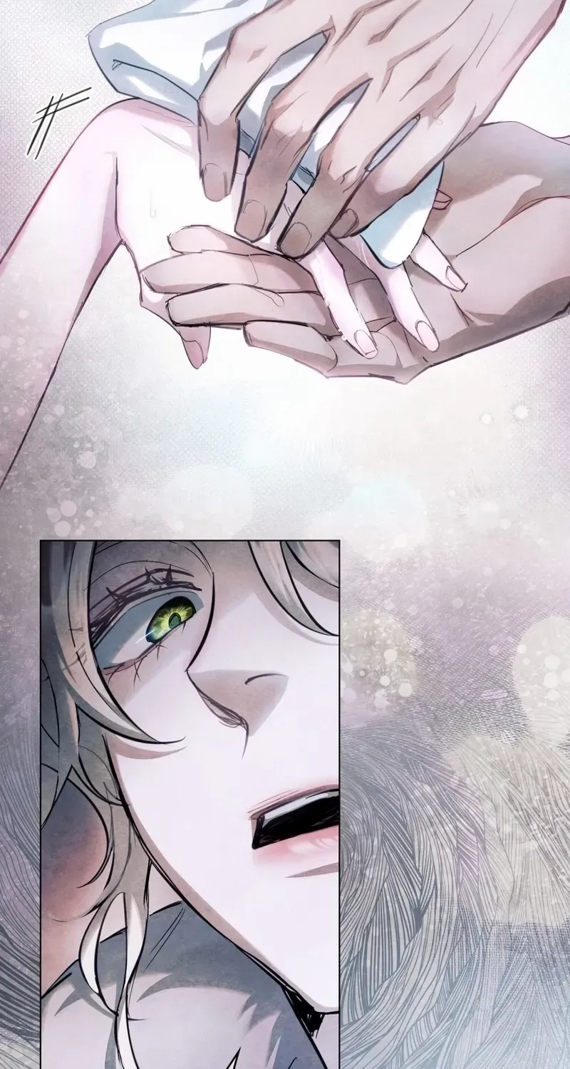 His Majesty's Night Chapter 1 page 59 - 