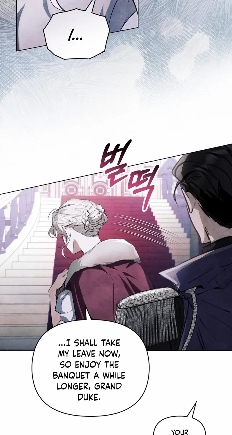 His Majesty's Night Chapter 1 page 60 - 