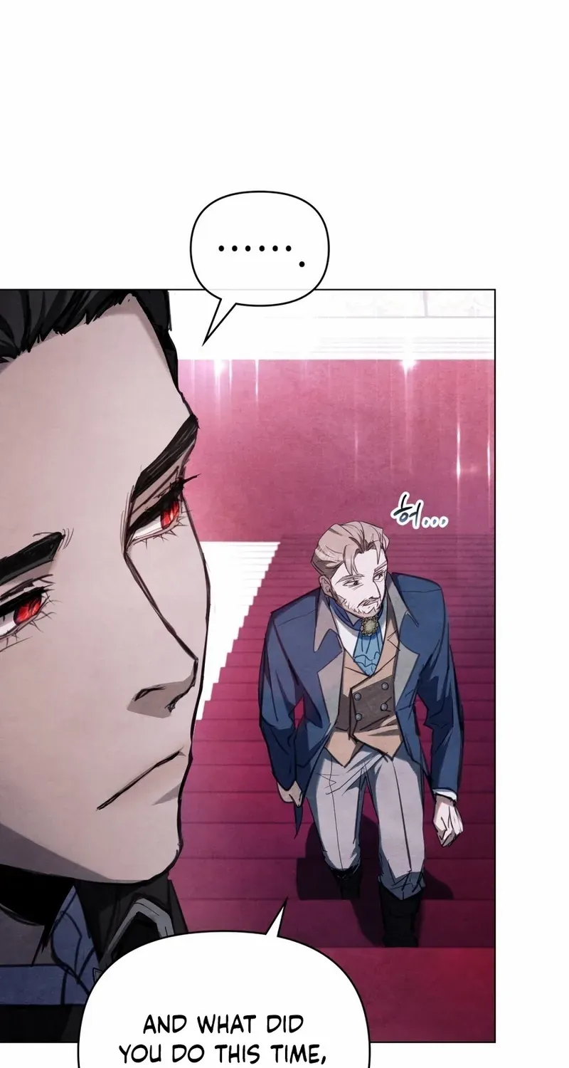His Majesty's Night Chapter 1 page 62 - 