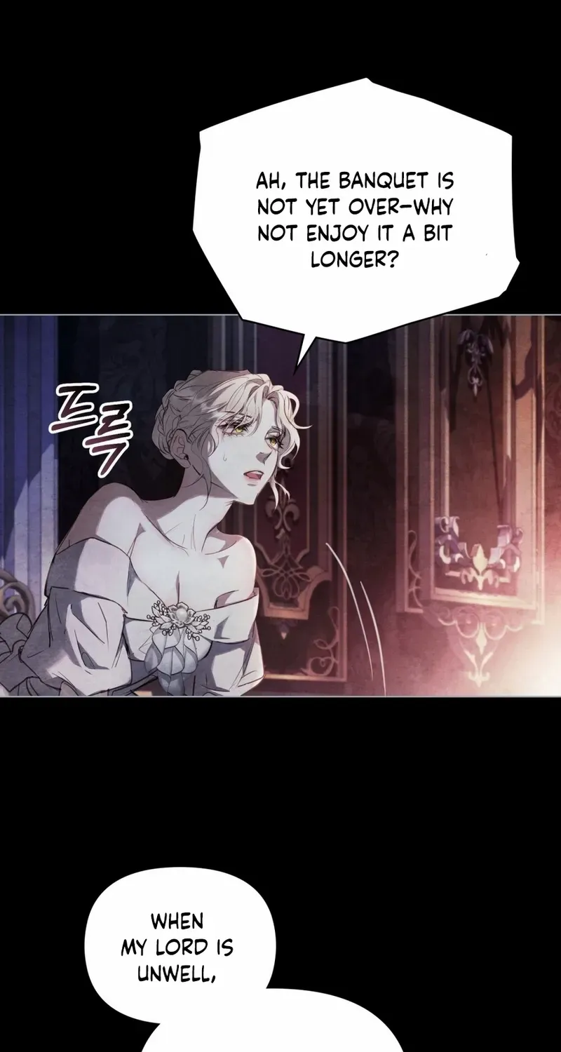 His Majesty's Night Chapter 1 page 76 - 