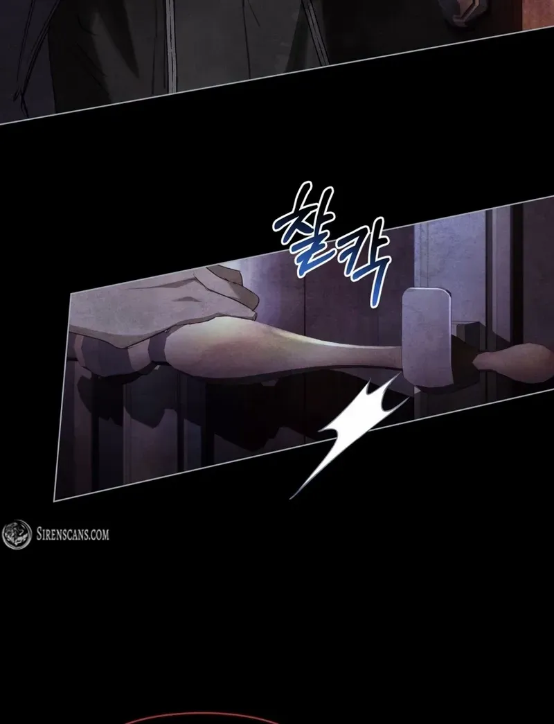 His Majesty's Night Chapter 1 page 78 - 