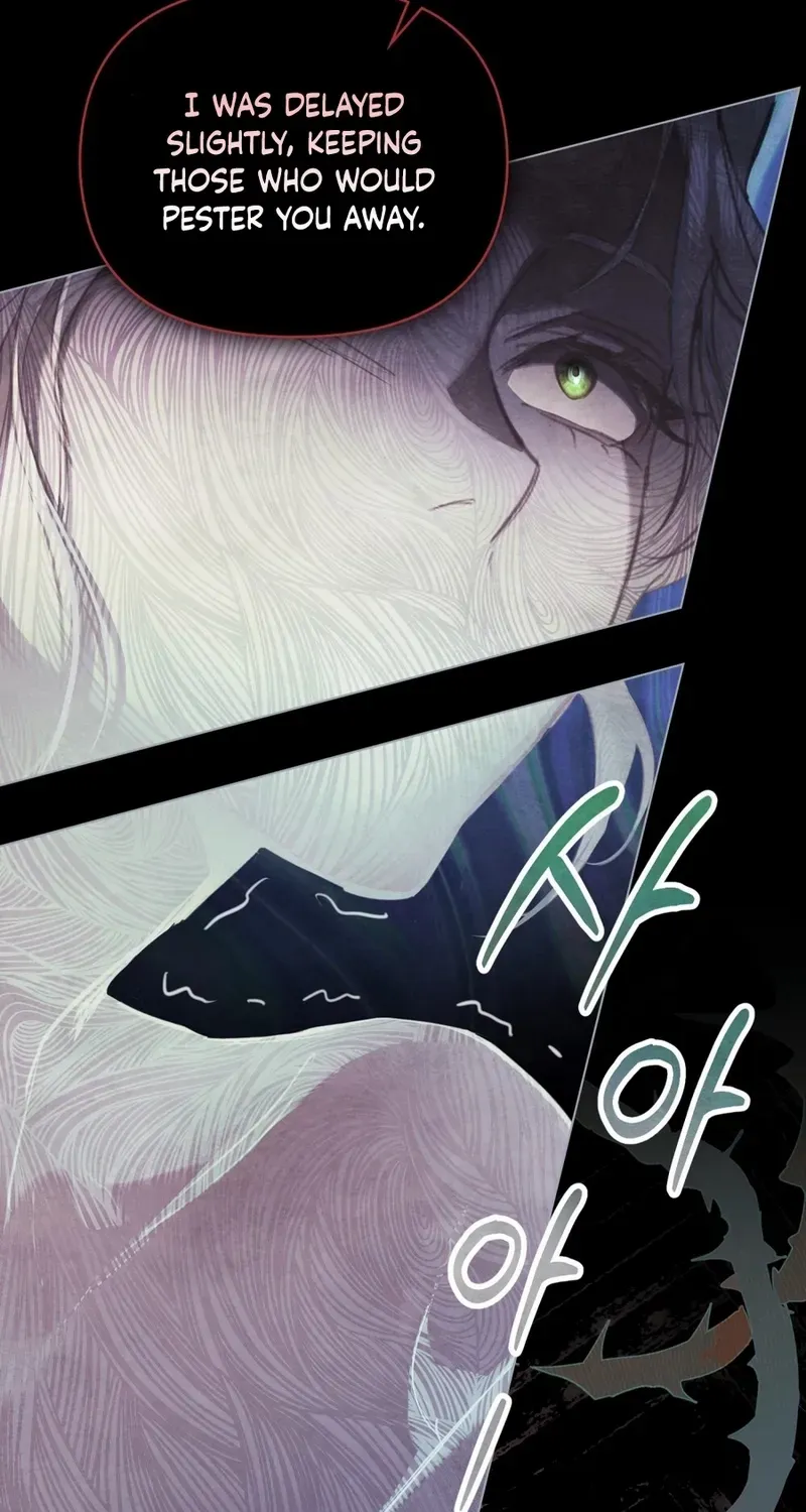 His Majesty's Night Chapter 1 page 79 - 