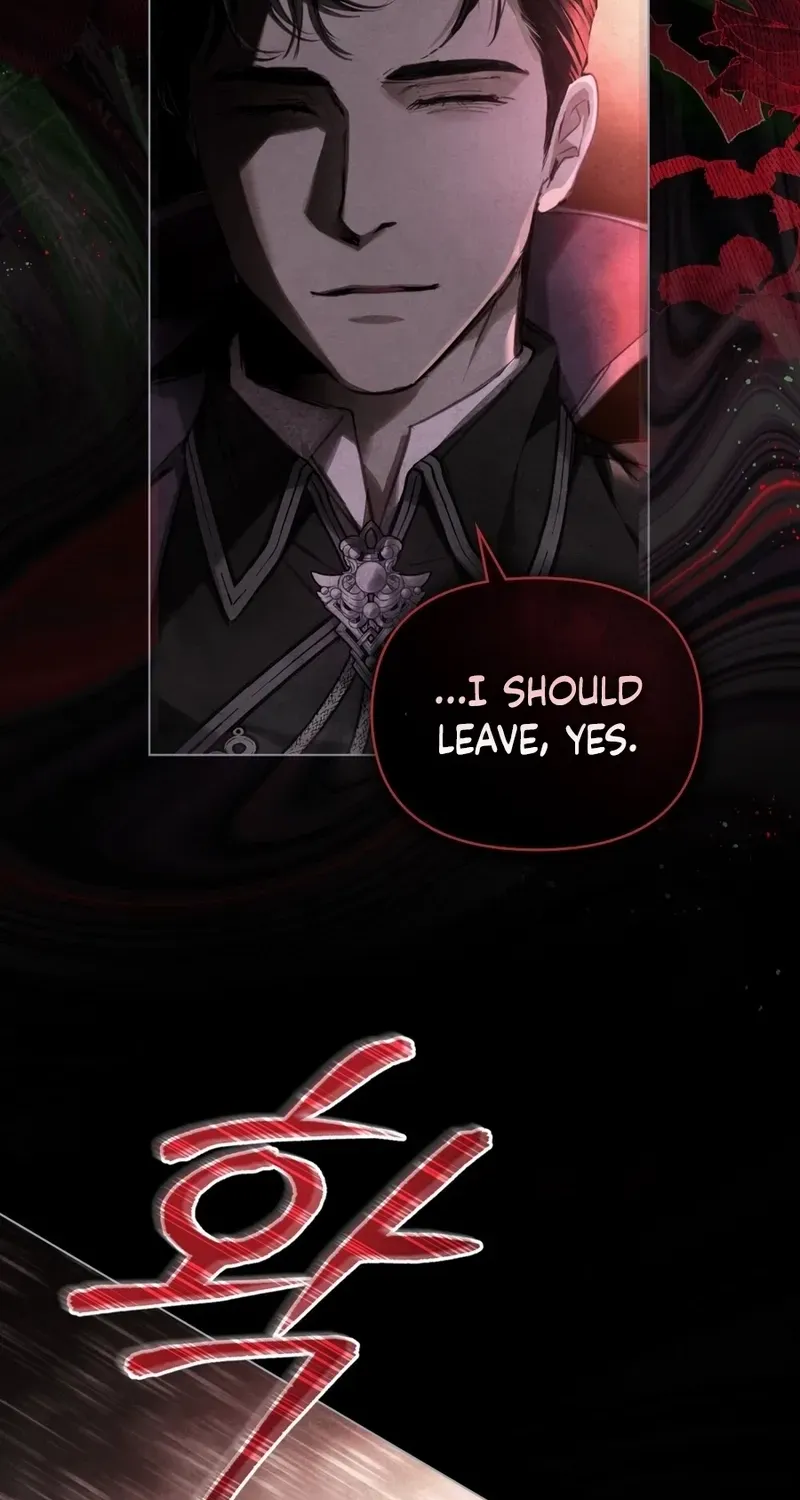 His Majesty's Night Chapter 1 page 82 - 