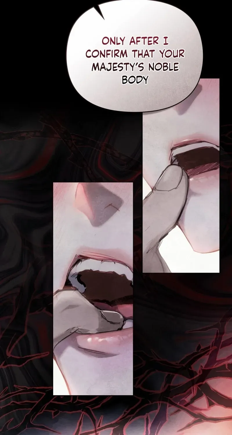 His Majesty's Night Chapter 1 page 88 - 