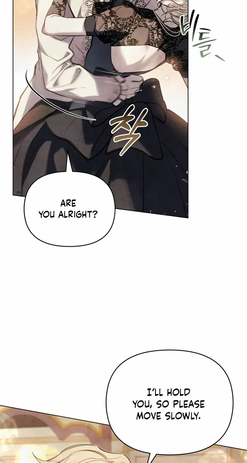 His Majesty's Night Chapter 10 page 6 - 