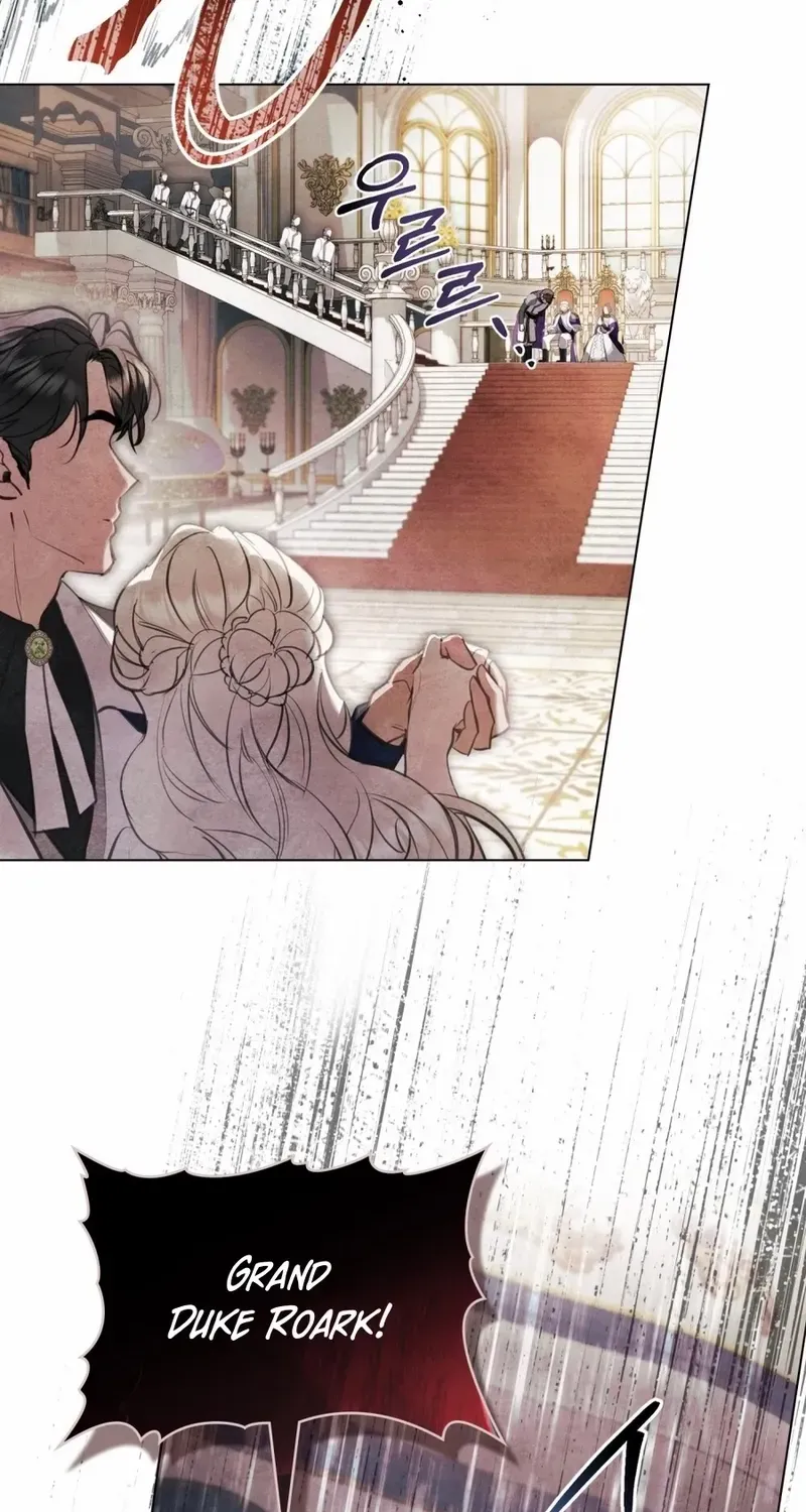 His Majesty's Night Chapter 10 page 51 - 